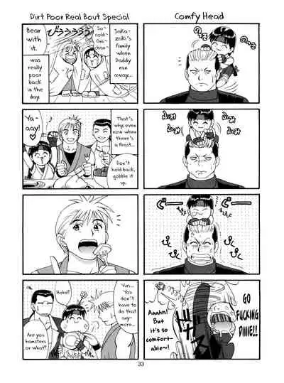 The Yuri & Friends '98