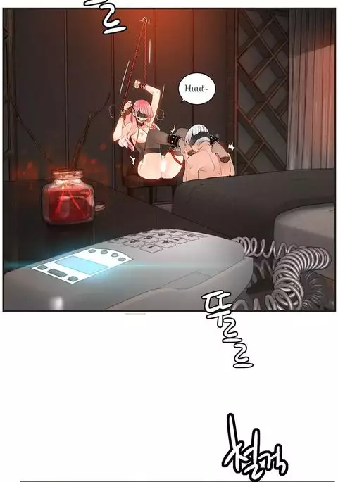 Lilith`s Cord Ch.1-7