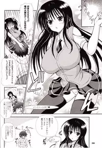 Comic Unreal 2010-04 Vol. 24