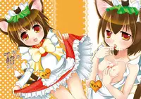 [にゃー。とひだまり] 東方にゃんにゃんパックVol.1