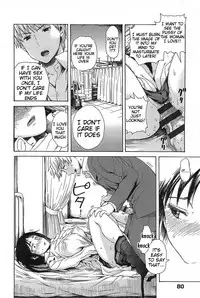 [Ishikawa Shisuke] Kitsudere [English] {Tigoris Translates}