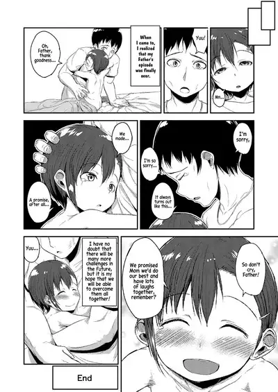 Otou-san to Zutto Issho | Me and my Father, together forever!