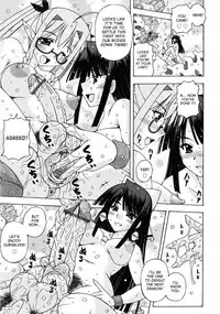 [Sakurako] Futanari Himekishi Elis [English] [desudesu]