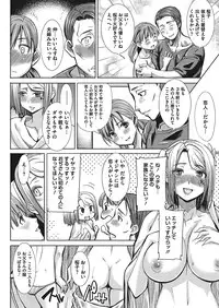 COMIC Megastore Alpha 2017-01 [Digital]