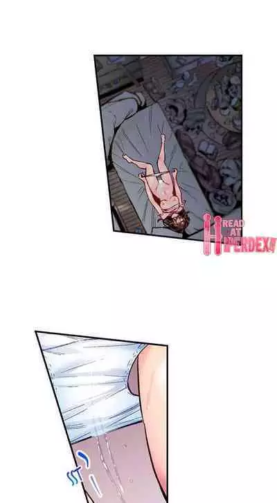 Jimiko wa Igai ni Erokatta | Simple yet Sexy Ch. 1-75