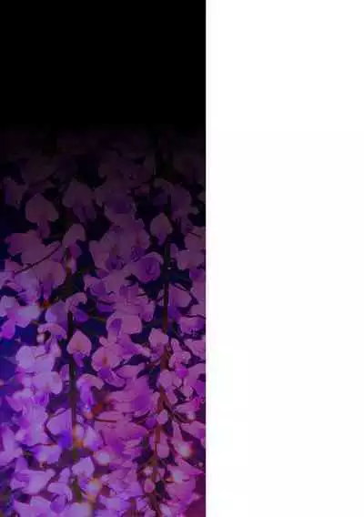 [Sakujirou] En [Digital]