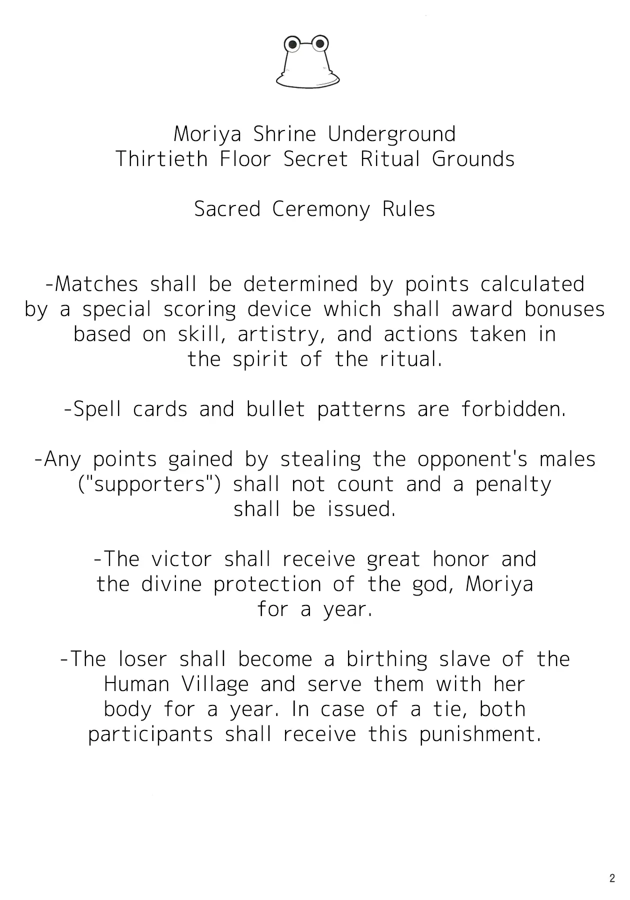 Satori-san vs Koishi-chan