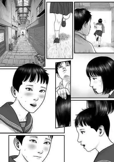 Minna no Idol Vol. 1