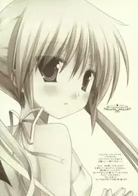 (C75) [D.N.A.Lab. (Miyasu Risa)] Odetta Odile (Hayate no Gotoku!)