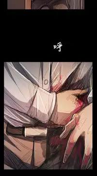 姐姐:莲 52-65+后记 [完结][Chinese]