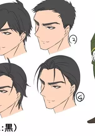 Taisho TS Otome Susuko