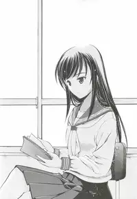 [Secret Dmain] Un Etudiant de la Fille [Digital]