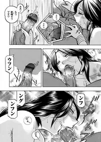 COMIC Magnum Vol. 40