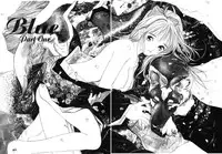 [Oh! Great] Silky Whip 3 [English]