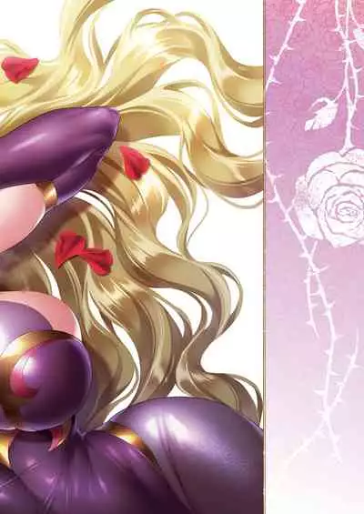 [Hizuki Akira] Yokubou Pandora 26 (COMIC ExE 35) [Chinese] [丧尸汉化] [Digital]