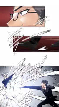 HouseHold Affairs 【卞赤鲤个人汉化】1~30话(持续更新中)