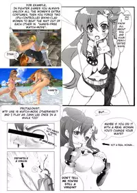 Juubai Gaeshi!! [English] [Rewrite] [Doujin-Moe.us]