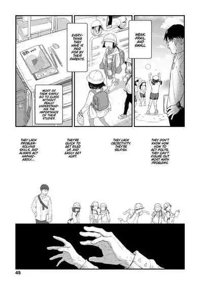 [Kyaradain] Loli Bitch Trip! (COMIC LO 2022-08) [English] [Xzosk] [Digital]