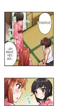 Traditional Job of Washing Girls' Body