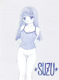 (C48) [CHARA CHARA (Ozaki Miray)] SOUL KISS (Marmalade Boy, Handsome na Kanojo)