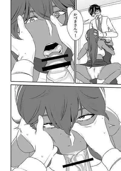 Makura Idol femdom! 3