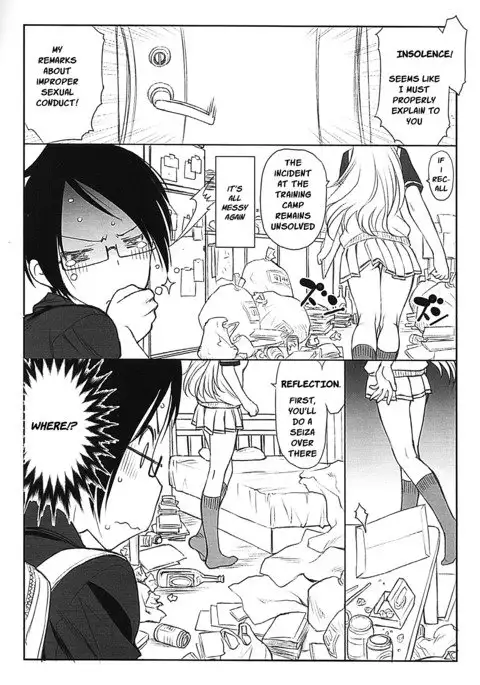 Sensei wa Seisou ga Dekinai | Sensei Can't Clean