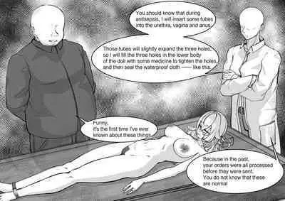 [M&mushroom] EN 无毛版