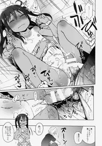 (SC64) [Arekusa Thunder (Arekusa Mahone)] GirlS Aloud!! Vol. 05