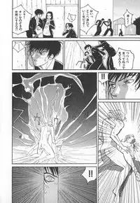 [Kiryuu Tomohiko] TWIN SPARK GIRLS