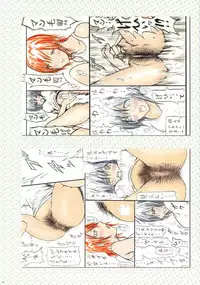 (COMIC1☆9) [Shoshi Magazine Hitori (Various)] HAIRY