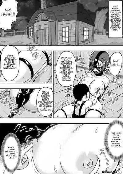 Boudica is trained by Shota