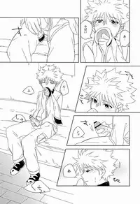 (CLIMAX HUNT 5) [Fukahire (Hekiru)] Rifujin wa Gokigen (Hunter x Hunter)