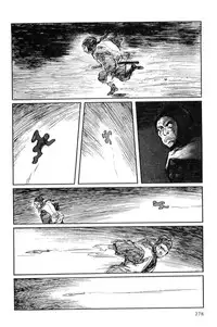 [Koike Kazuo, Kojima Goseki] Hanzou no Mon Vol.9