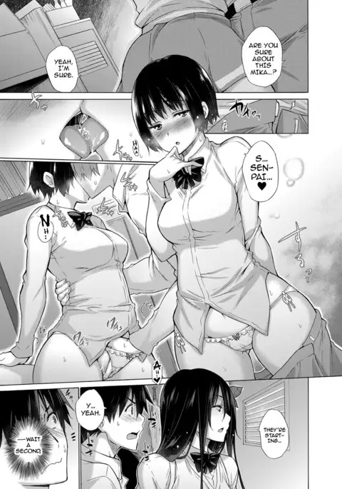 Hishojo List | Non-Virgin List 1-5