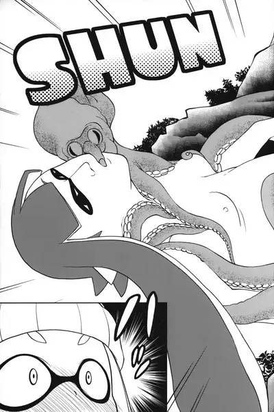 Kaniya no Omake-bon Soushuuhen + α02