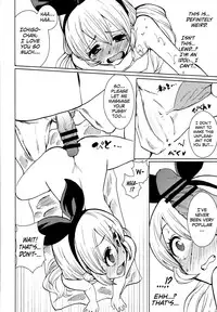 (C85) [Nobita Graph (Ishigana)] Ichigo Off Time (Aikatsu!) [English]