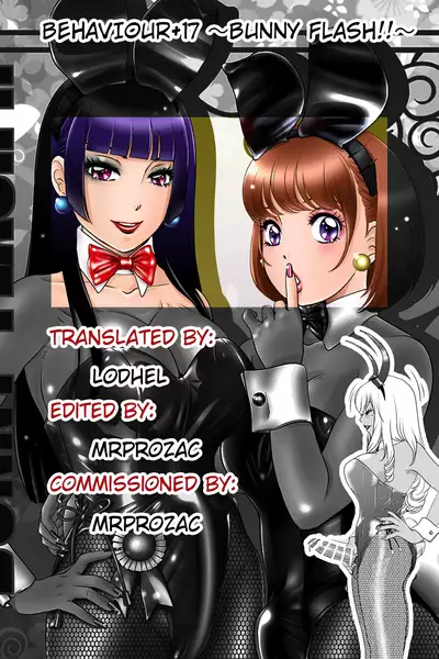 [A-mania9's] BEHAVIOUR+17 ～BUNNY FLASH!!～[English][lodhel] (part 1)