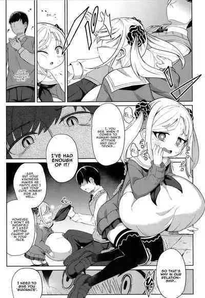 Punipuni Chiccha Tappotapo Ch. 1-5