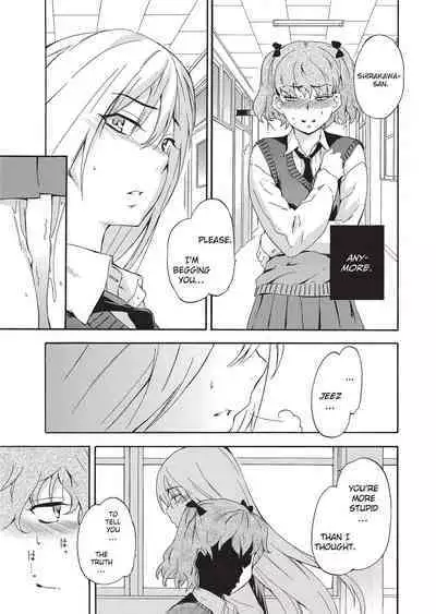 [Inu] GIRL's SHOCK!! [English] [Project-H] [Uncensored] [Digital]