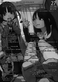 [I-Raf-You] Microne Magazine 27 [Digital]