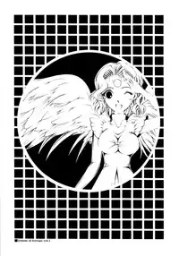 [Saki Urara] Saki Urara 2