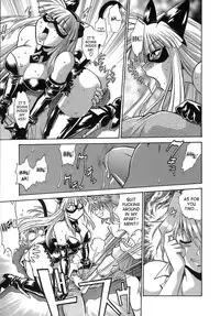 [Manabe Jouji] Tail Chaser 2 [English] [SaHa]