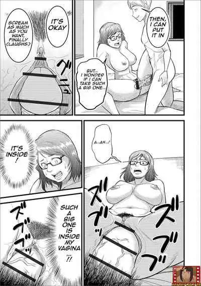 [Nobishiro] Dairi Haramase/Conceived by another [English]