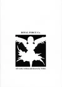 [Ouritsu Buryoku Koushi] Kan (Vampire Savior)