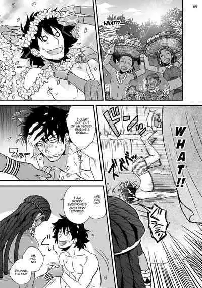 Uruwashiki Shangri-La de Kyousei Kouhai