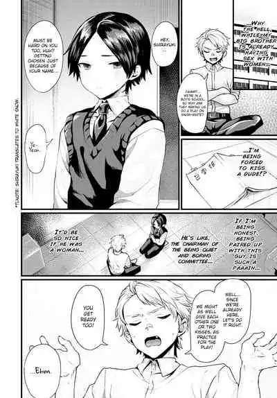 Shirayuki no Mahou | The Snow Magic