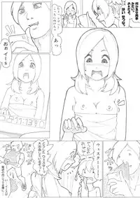 [Akimbo] フレッシュ＆スイート！ (Suite Precure)