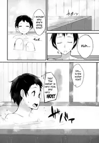 (Kouroumu 10) [Youyoumu (Nigo)] Youmu DAY's ~Ofuro de desu ka?~ (Touhou Project) [English] [Daddy's Cummies]