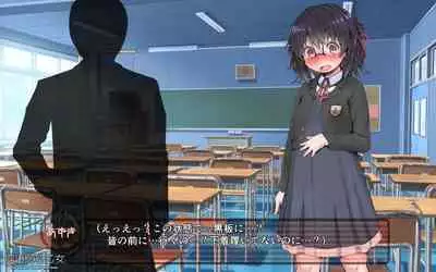 露出願望乙女