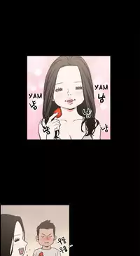 [Mr. Byeong-Su] Cohabitation Ch.1-34 (English) (Ongoing)